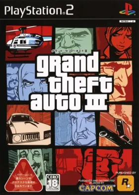 Grand Theft Auto III (Japan) (Rockstar Classics) box cover front